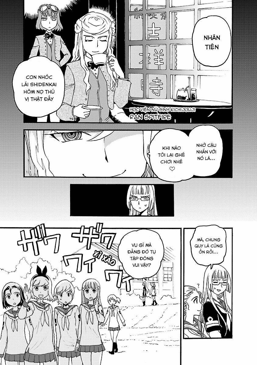 Shidenkai No Maki - Chapter 6 - Page 12