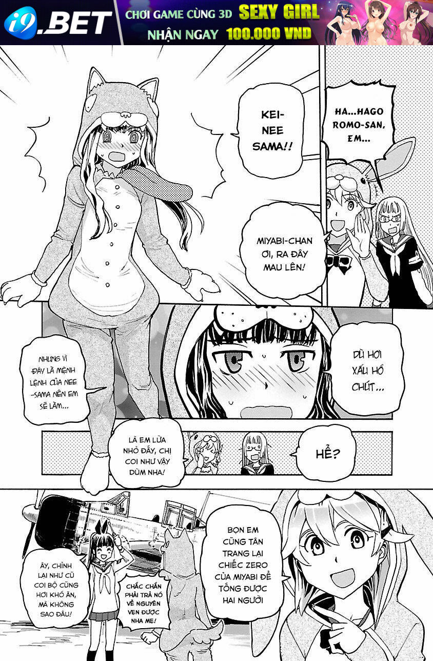 Shidenkai No Maki - Chapter 6 - Page 15