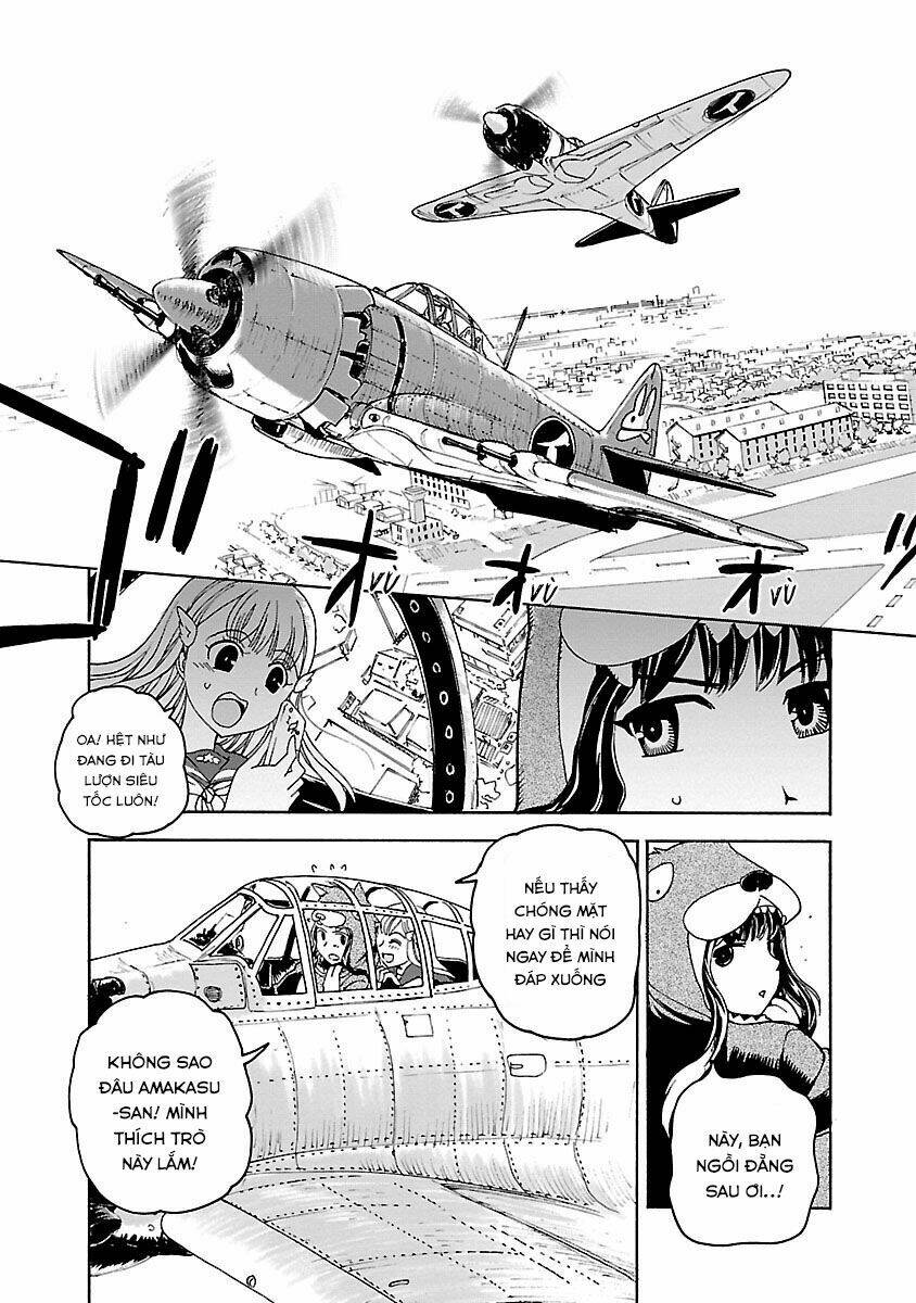 Shidenkai No Maki - Chapter 6 - Page 17