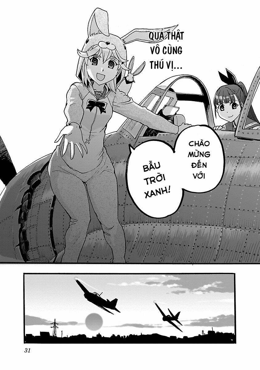 Shidenkai No Maki - Chapter 6 - Page 27