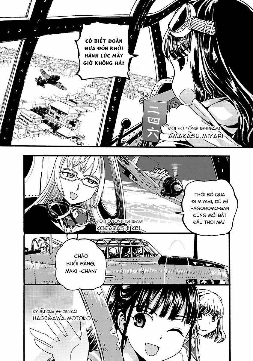 Shidenkai No Maki - Chapter 6 - Page 4