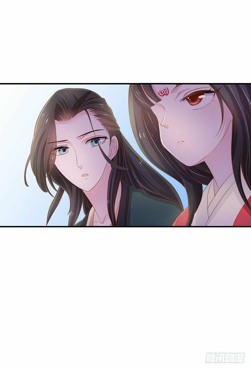 Người Hầu của ta là Ma Vương - Chapter 5 - Page 10