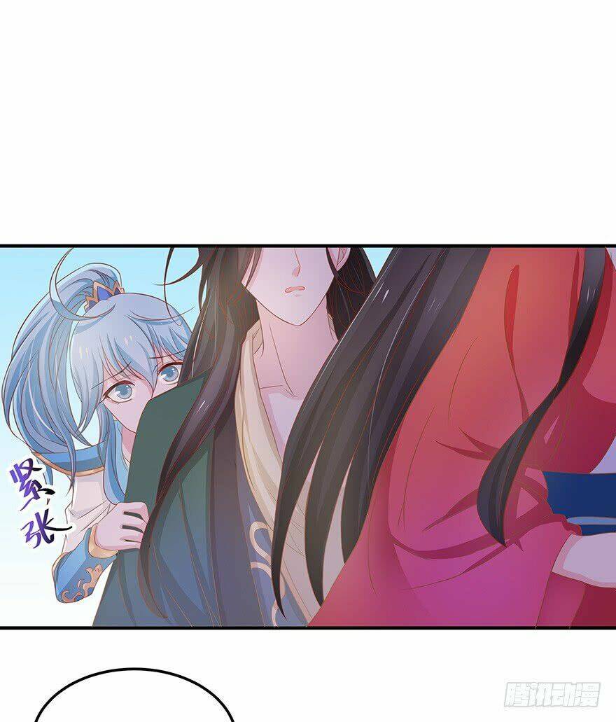 Người Hầu của ta là Ma Vương - Chapter 5 - Page 4