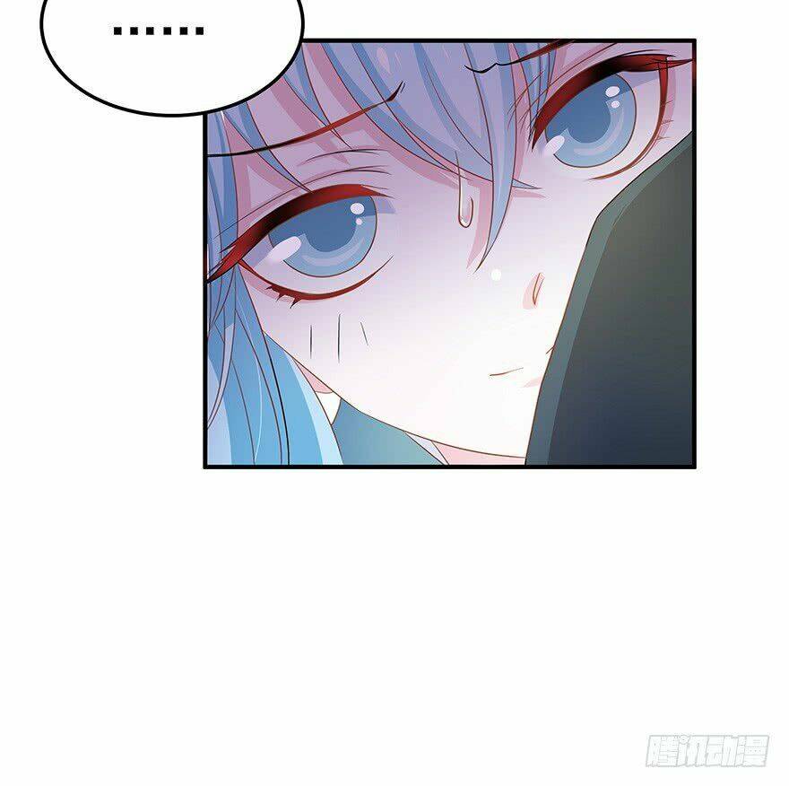 Người Hầu của ta là Ma Vương - Chapter 5 - Page 5