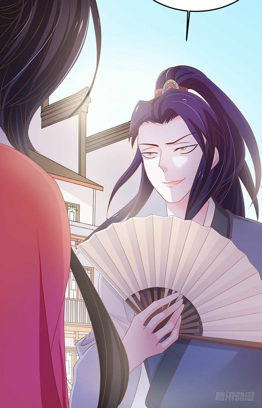 Người Hầu của ta là Ma Vương - Chapter 5 - Page 7