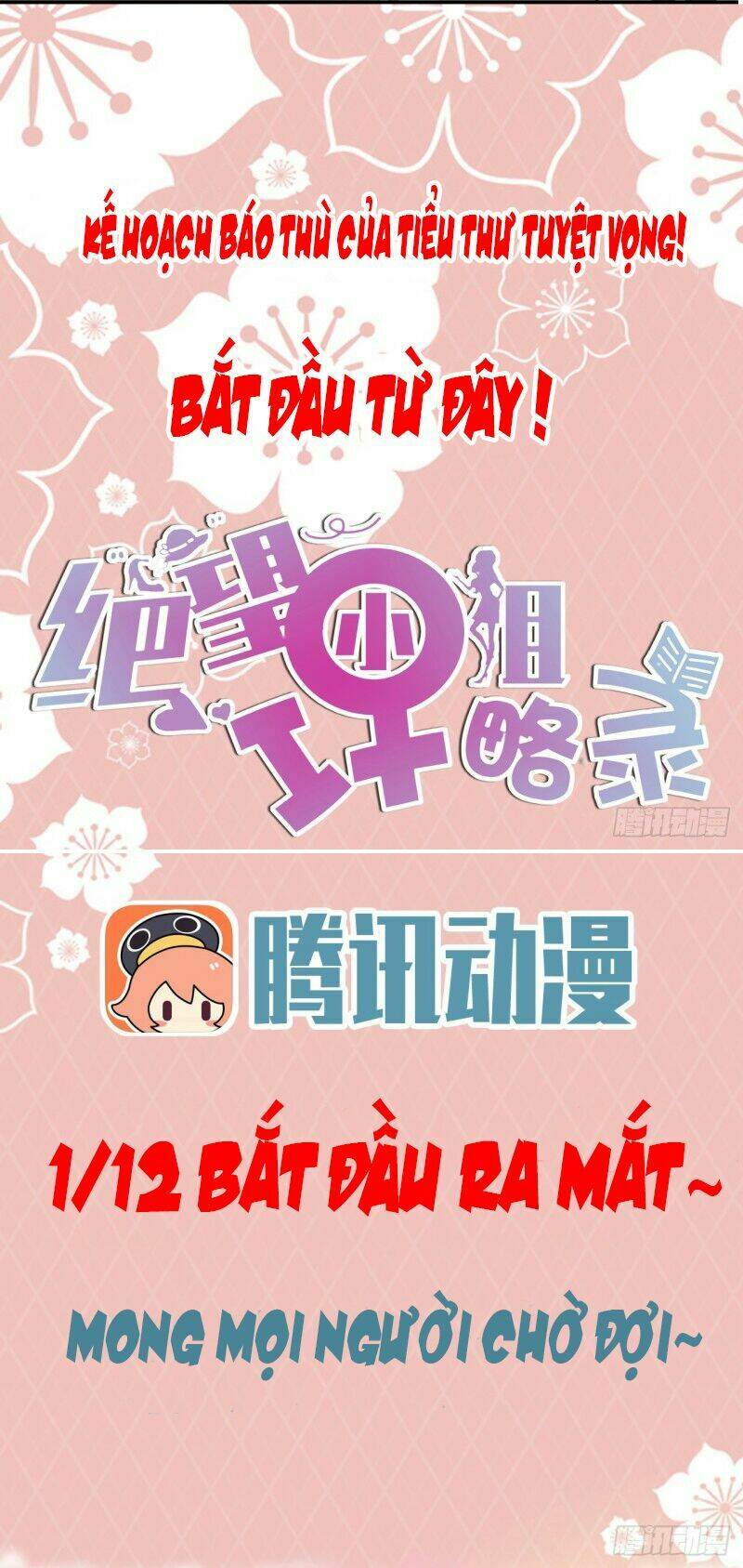 Nhật ký công lược của tiểu thư tuyệt vọng - Chapter 1 - Page 13