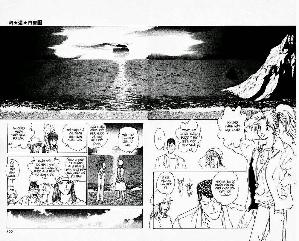 Hành trình của Uduchi - Chapter 175 - Page 7