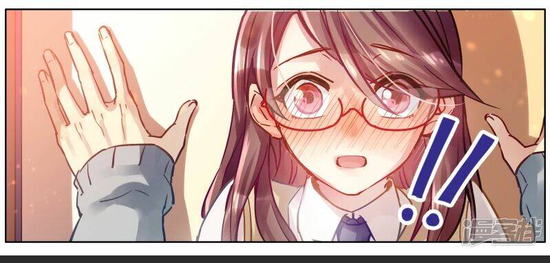 Thỏ tử nhiệt lãng - Chapter 4 - Page 6