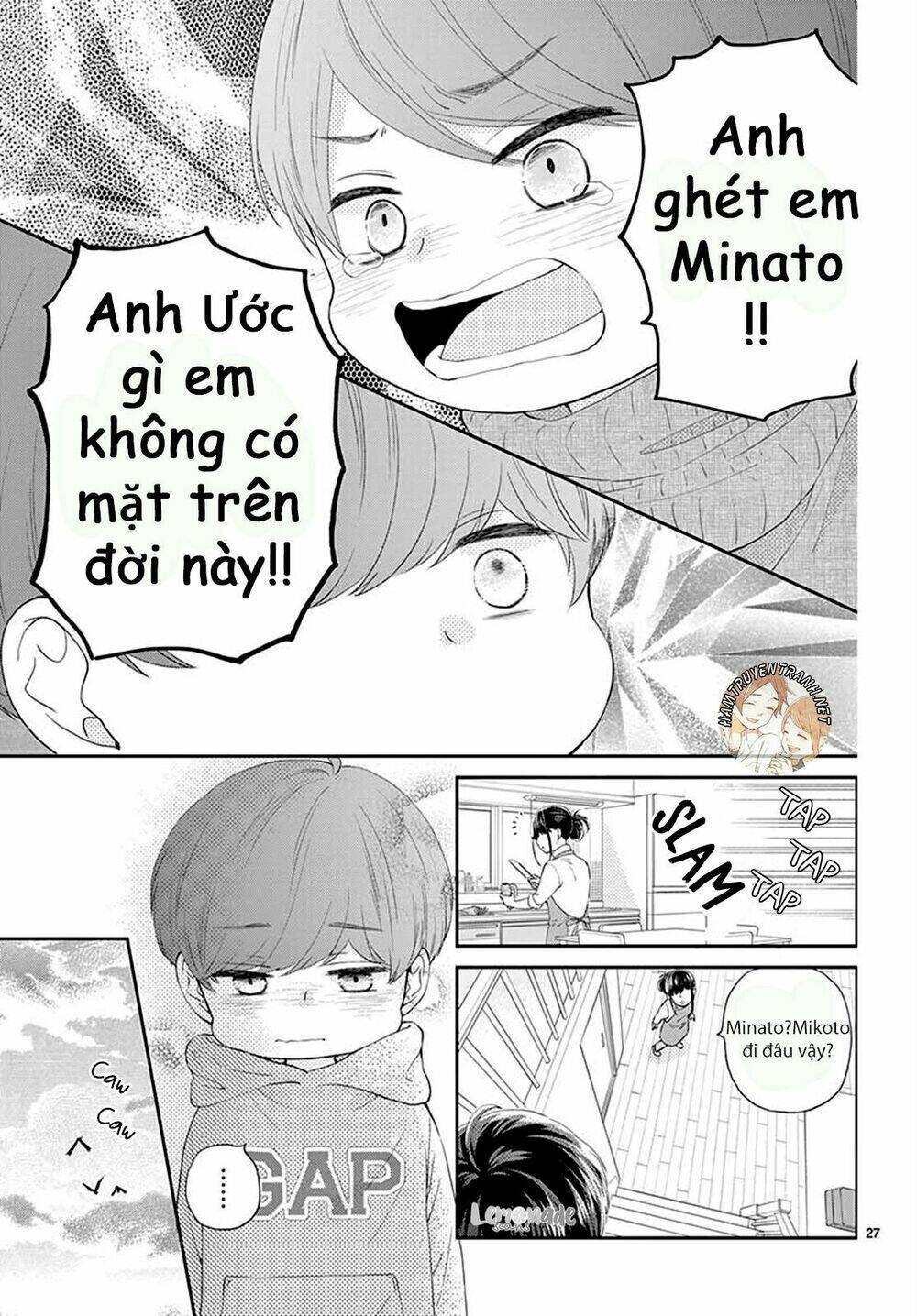 Yuzuki-san chi no Yon Kyoudai - Chapter 2.2 - Page 9