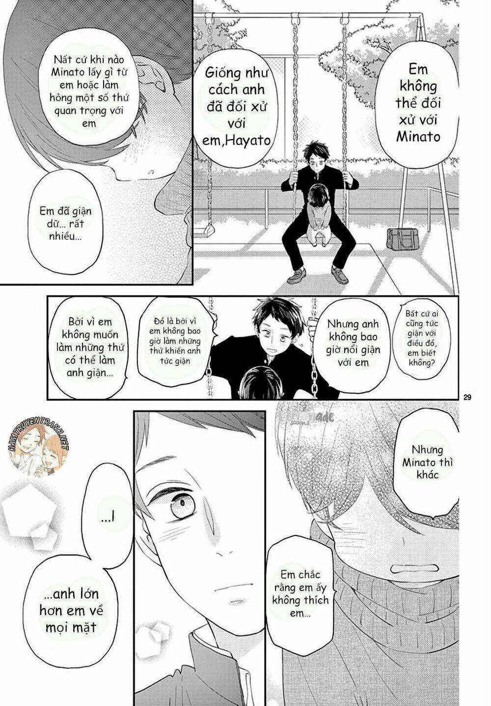 Yuzuki-san chi no Yon Kyoudai - Chapter 2.2 - Page 11