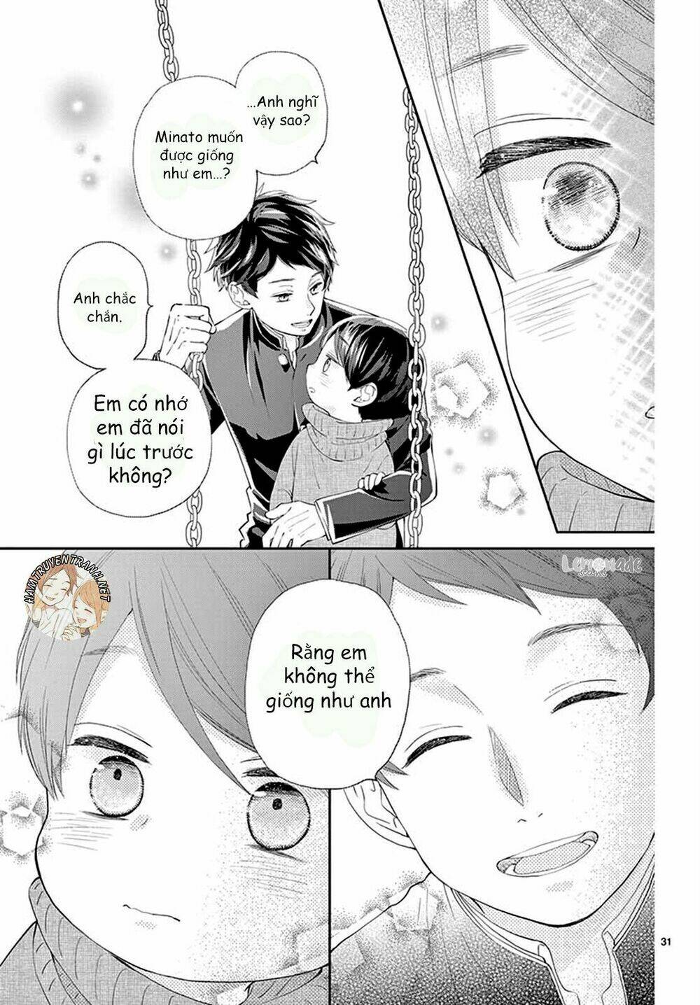 Yuzuki-san chi no Yon Kyoudai - Chapter 2.2 - Page 13