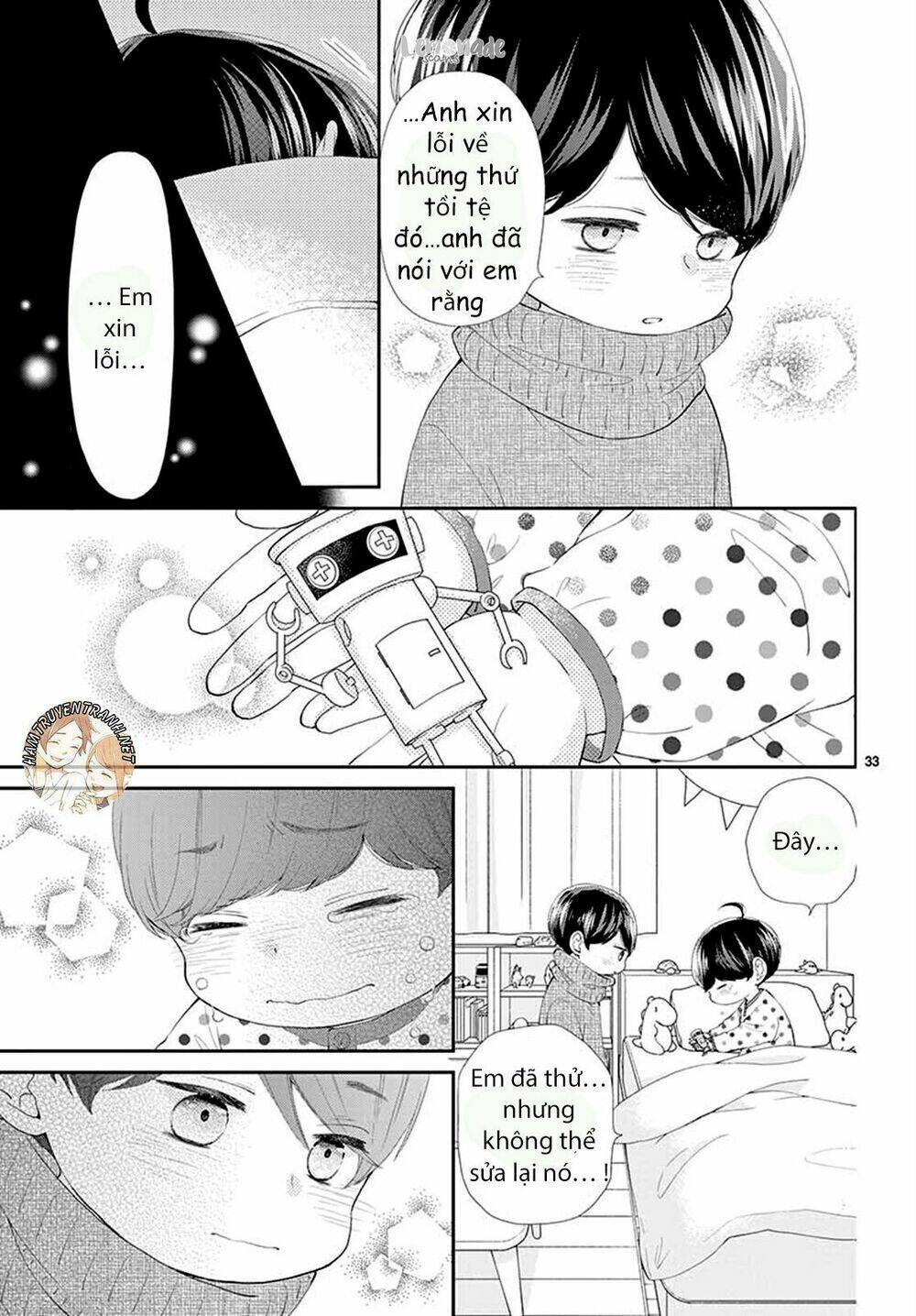 Yuzuki-san chi no Yon Kyoudai - Chapter 2.2 - Page 15