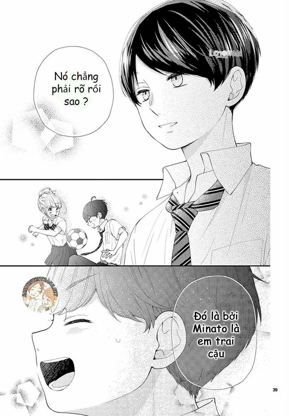 Yuzuki-san chi no Yon Kyoudai - Chapter 2.2 - Page 21