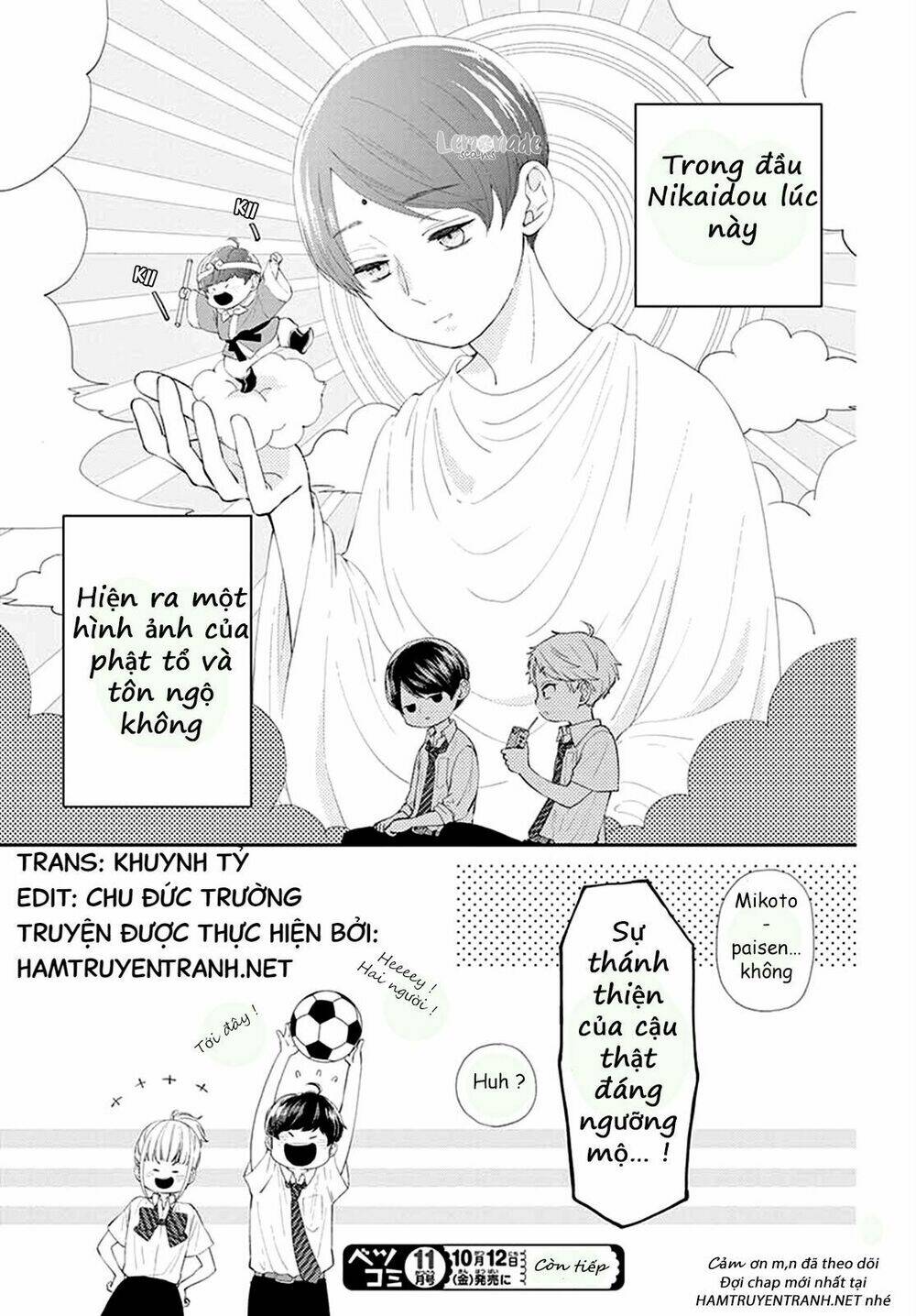 Yuzuki-san chi no Yon Kyoudai - Chapter 2.2 - Page 23