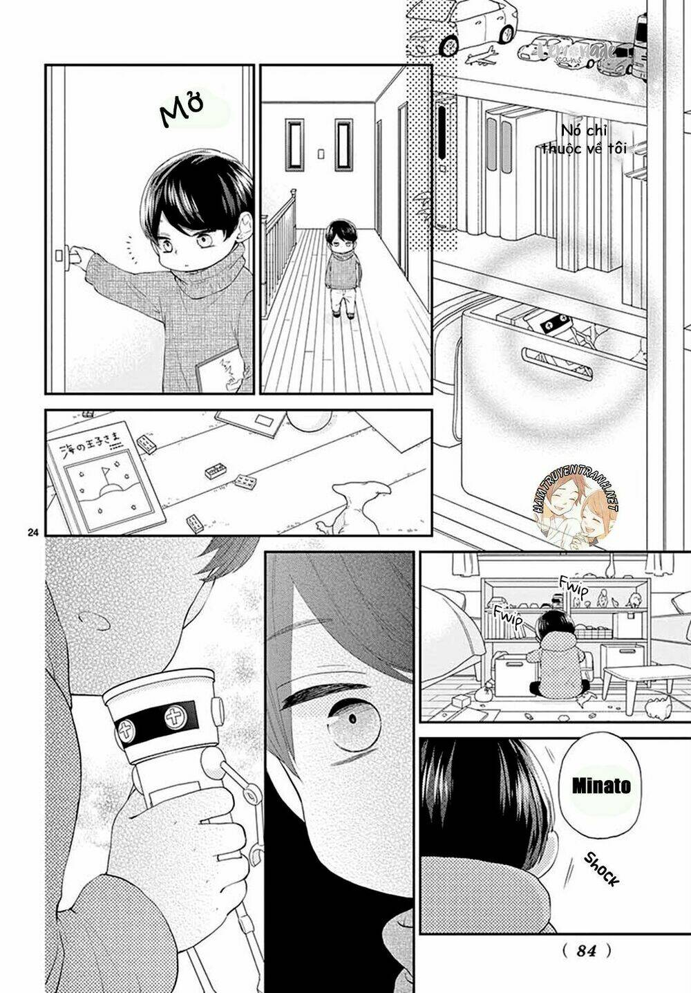 Yuzuki-san chi no Yon Kyoudai - Chapter 2.2 - Page 6