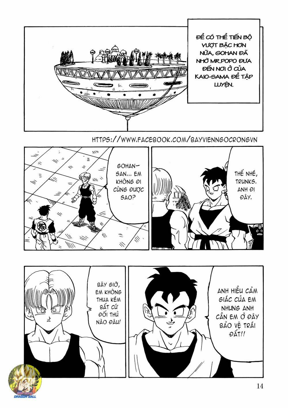 Gohan X Trunks AFTER - Chapter 2 - Page 14