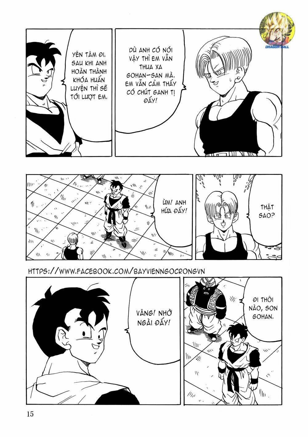 Gohan X Trunks AFTER - Chapter 2 - Page 15