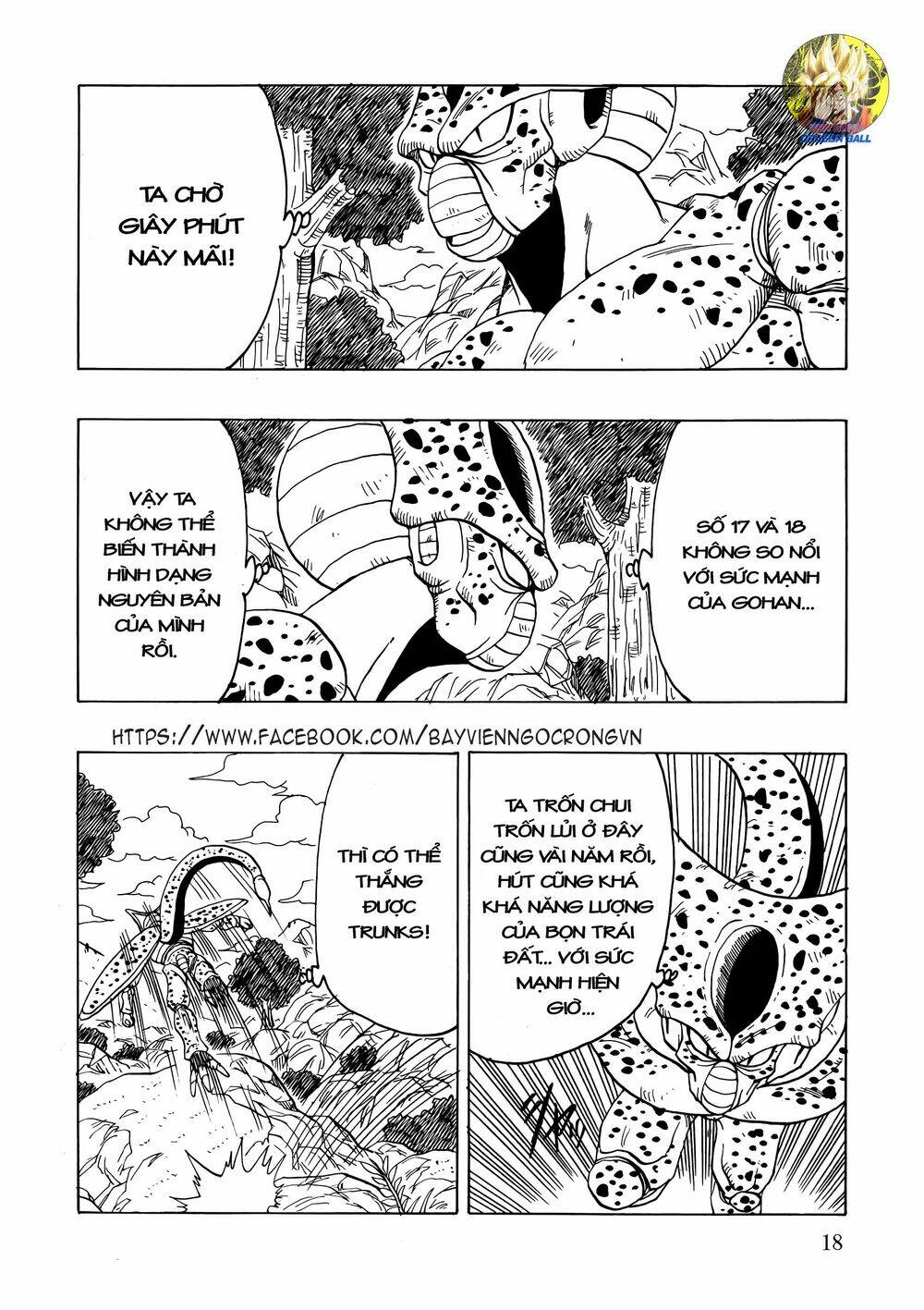 Gohan X Trunks AFTER - Chapter 2 - Page 18