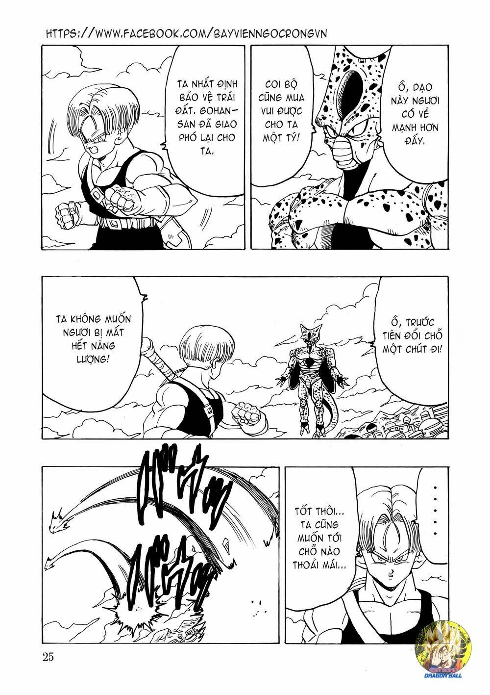 Gohan X Trunks AFTER - Chapter 2 - Page 25