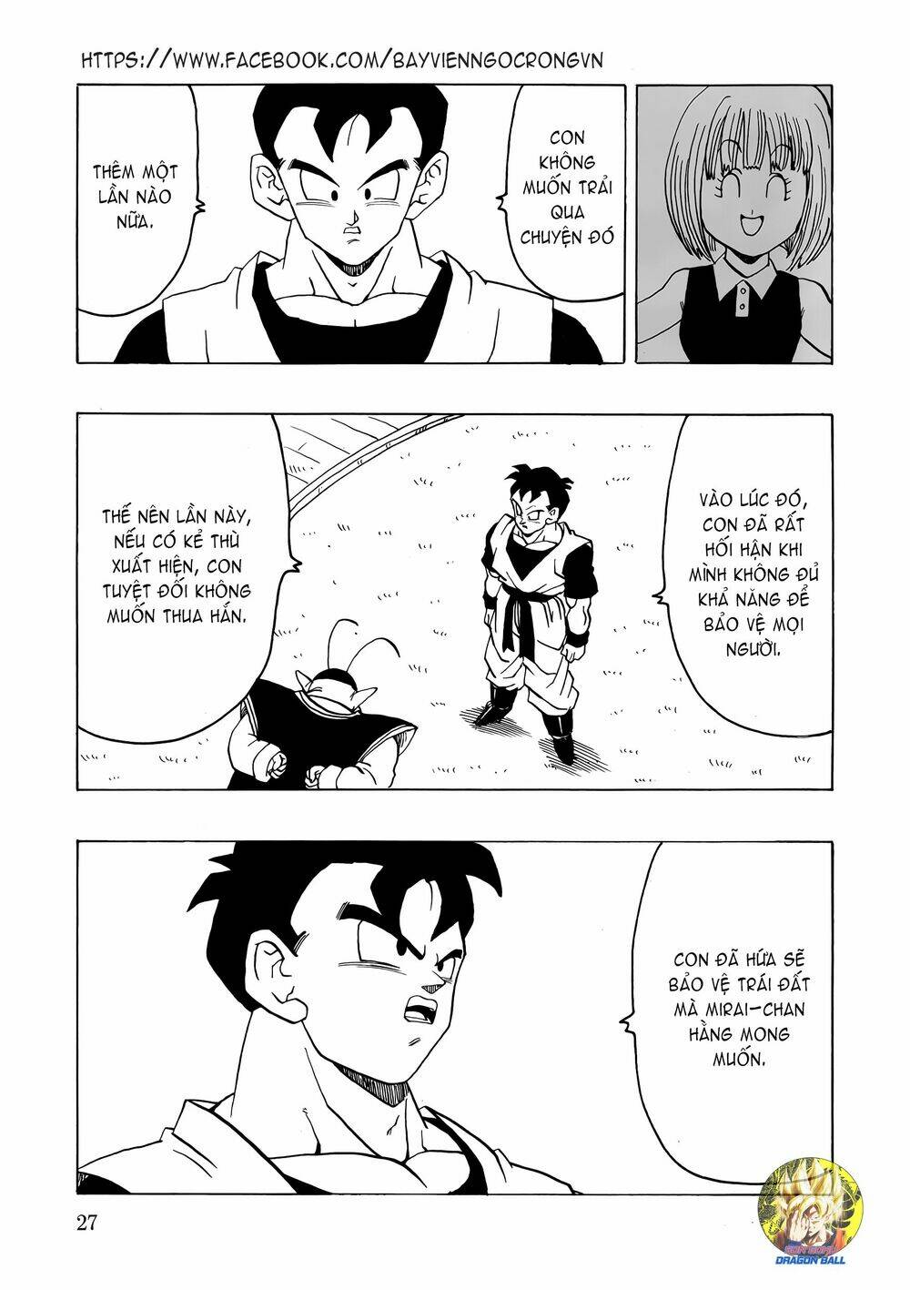 Gohan X Trunks AFTER - Chapter 2 - Page 27