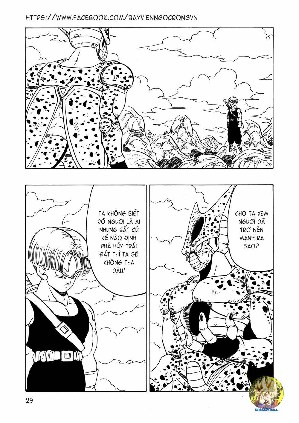 Gohan X Trunks AFTER - Chapter 2 - Page 29