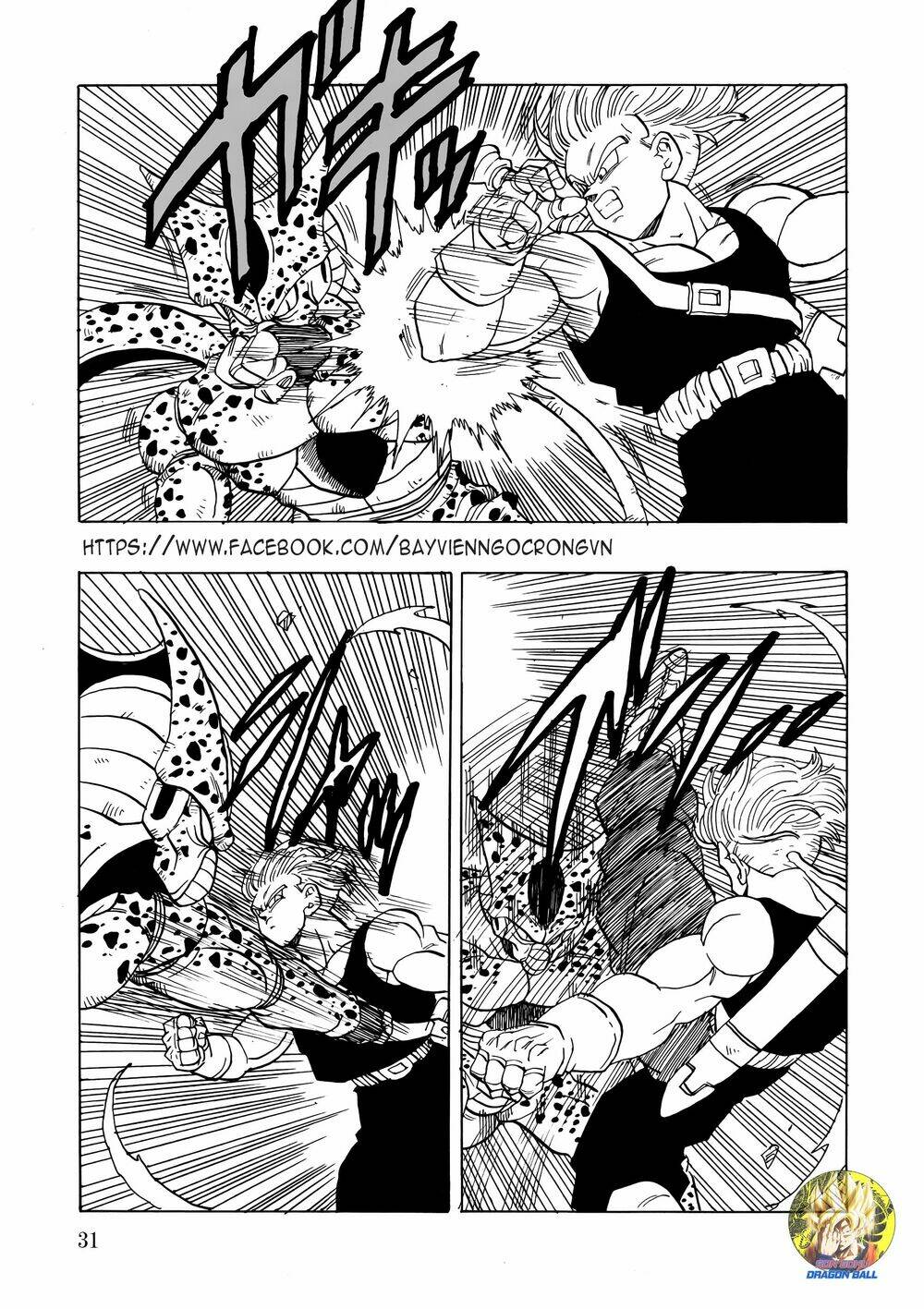 Gohan X Trunks AFTER - Chapter 2 - Page 31