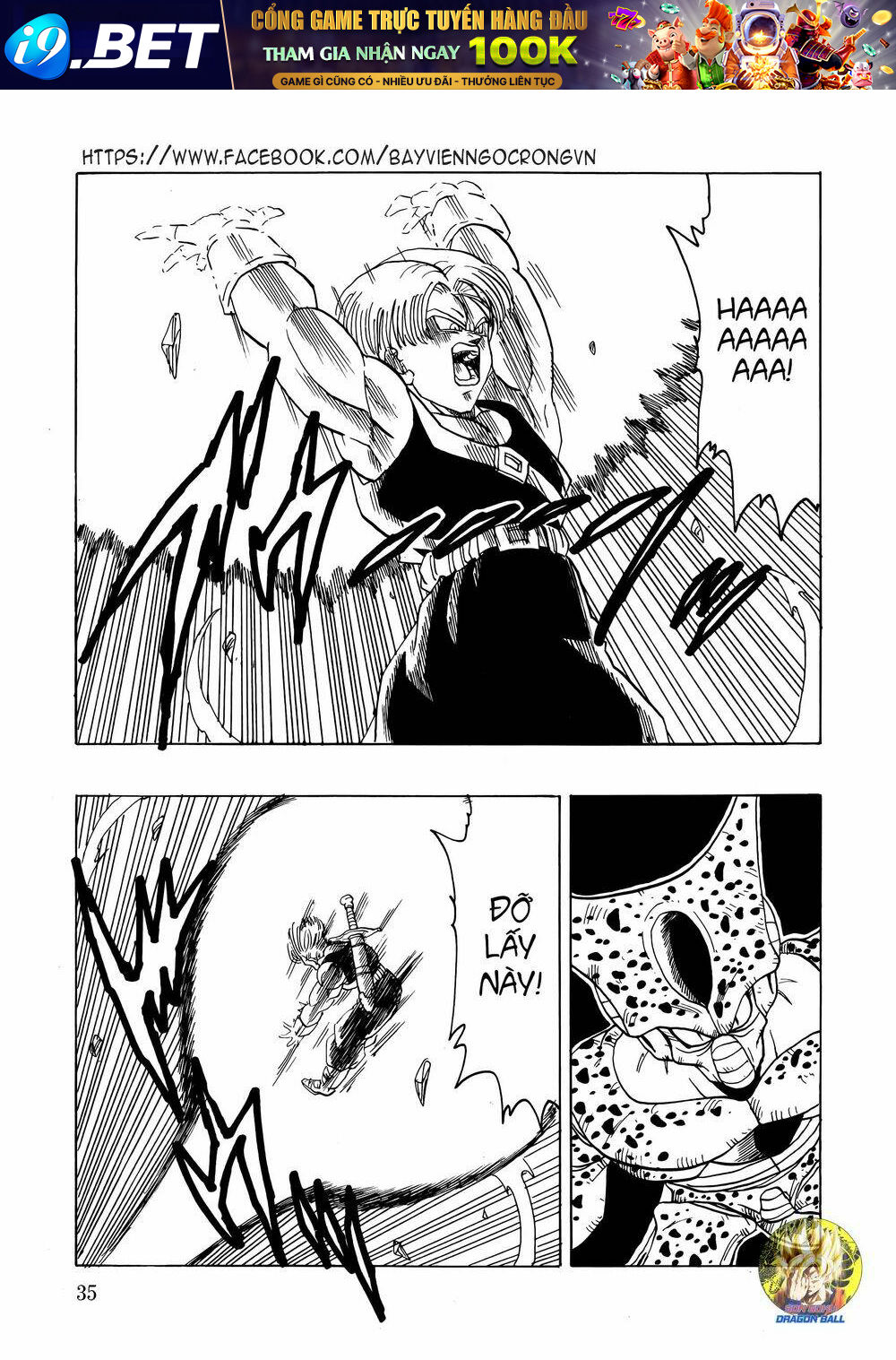 Gohan X Trunks AFTER - Chapter 2 - Page 35