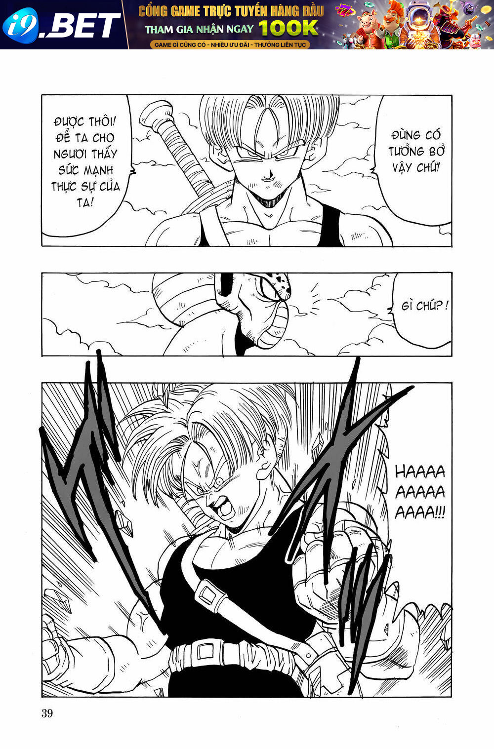 Gohan X Trunks AFTER - Chapter 2 - Page 39