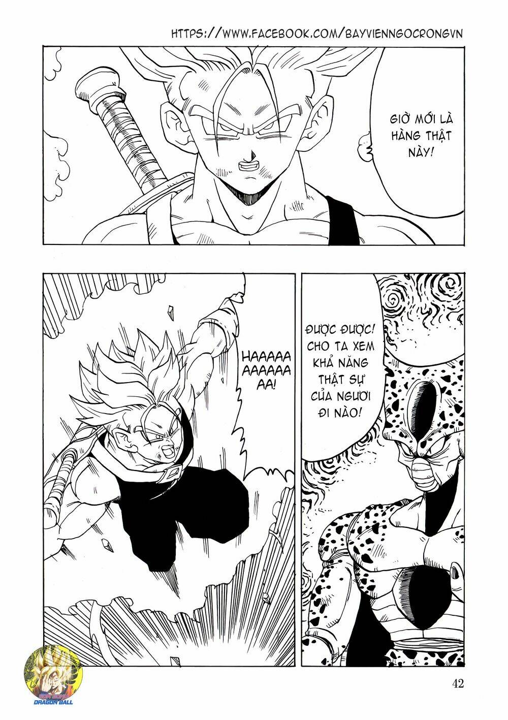 Gohan X Trunks AFTER - Chapter 2 - Page 42