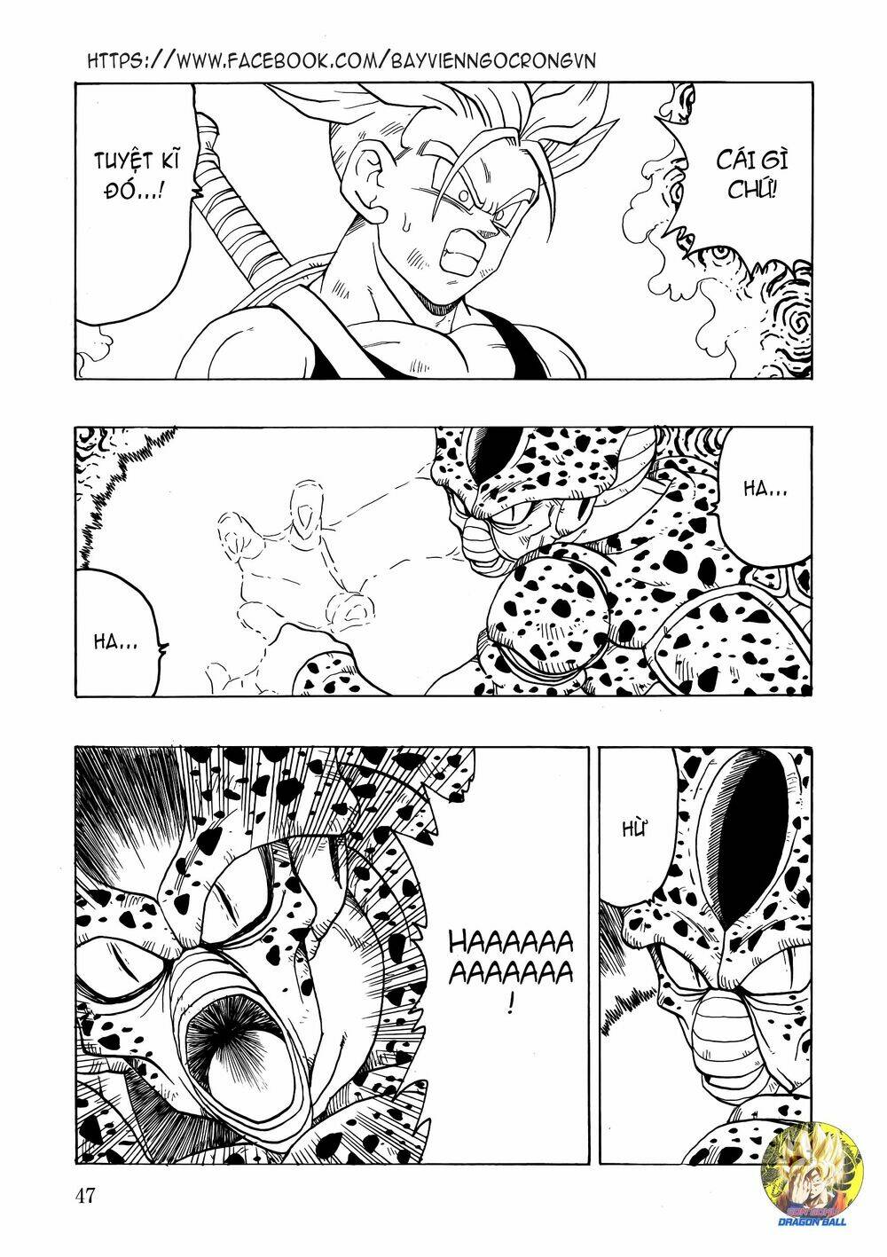 Gohan X Trunks AFTER - Chapter 2 - Page 47
