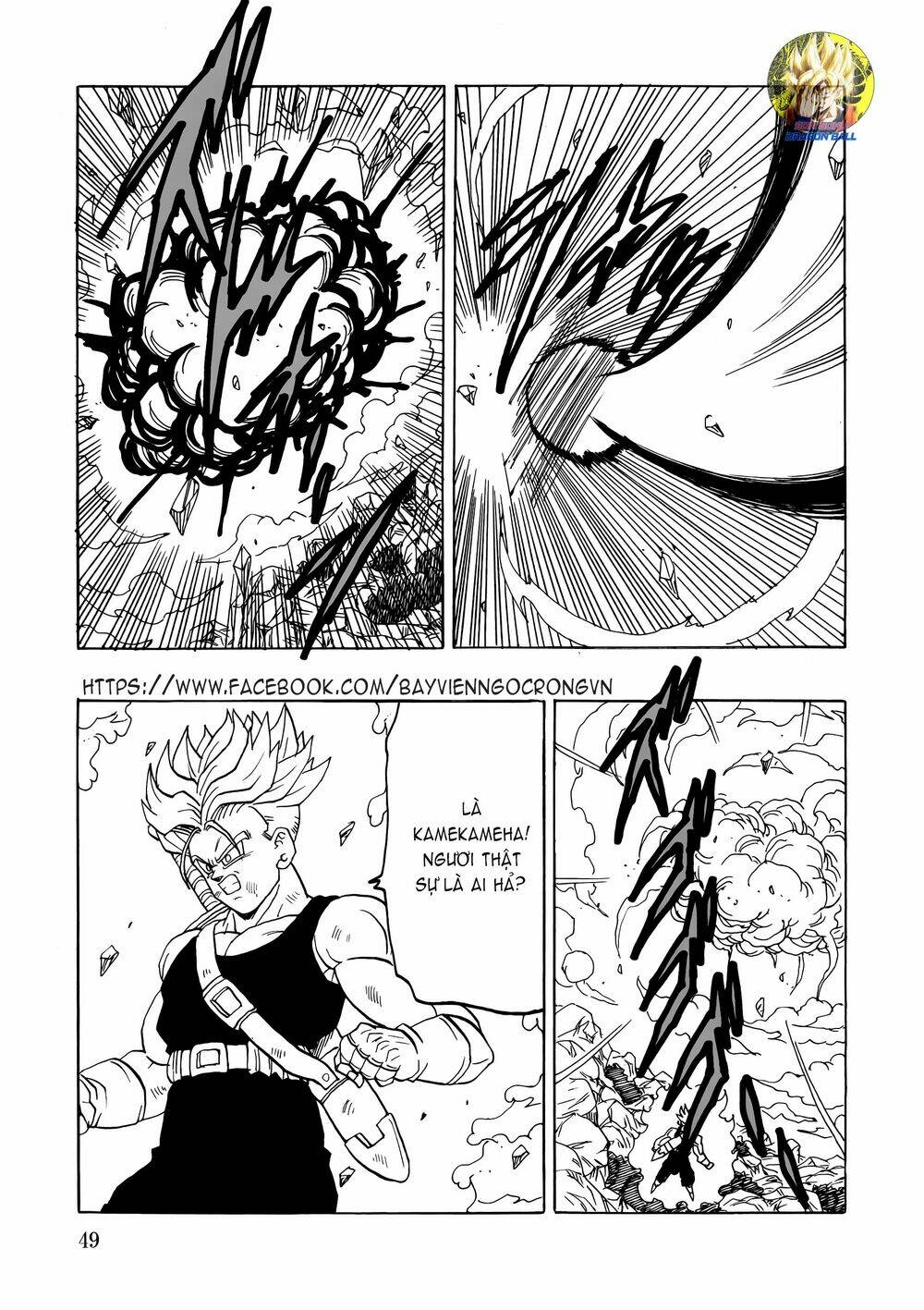 Gohan X Trunks AFTER - Chapter 2 - Page 49