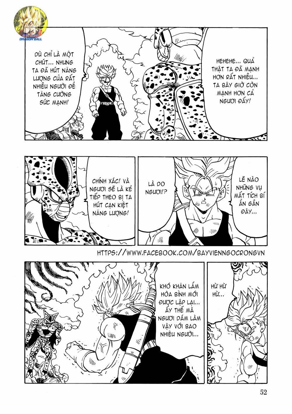 Gohan X Trunks AFTER - Chapter 2 - Page 52