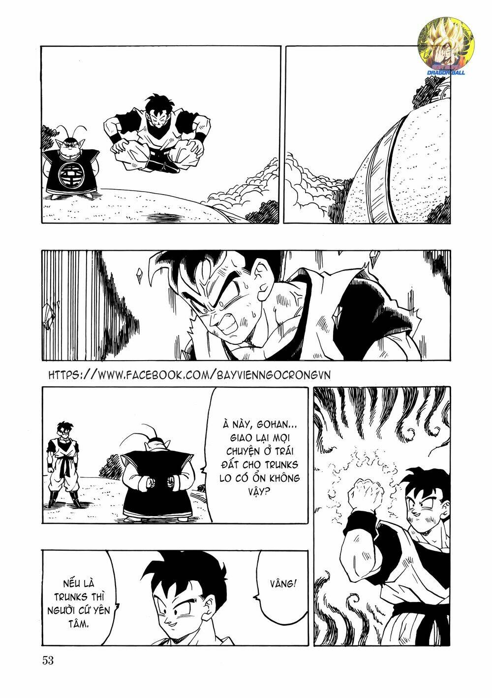 Gohan X Trunks AFTER - Chapter 2 - Page 53