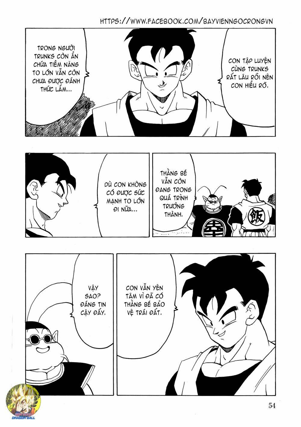 Gohan X Trunks AFTER - Chapter 2 - Page 54