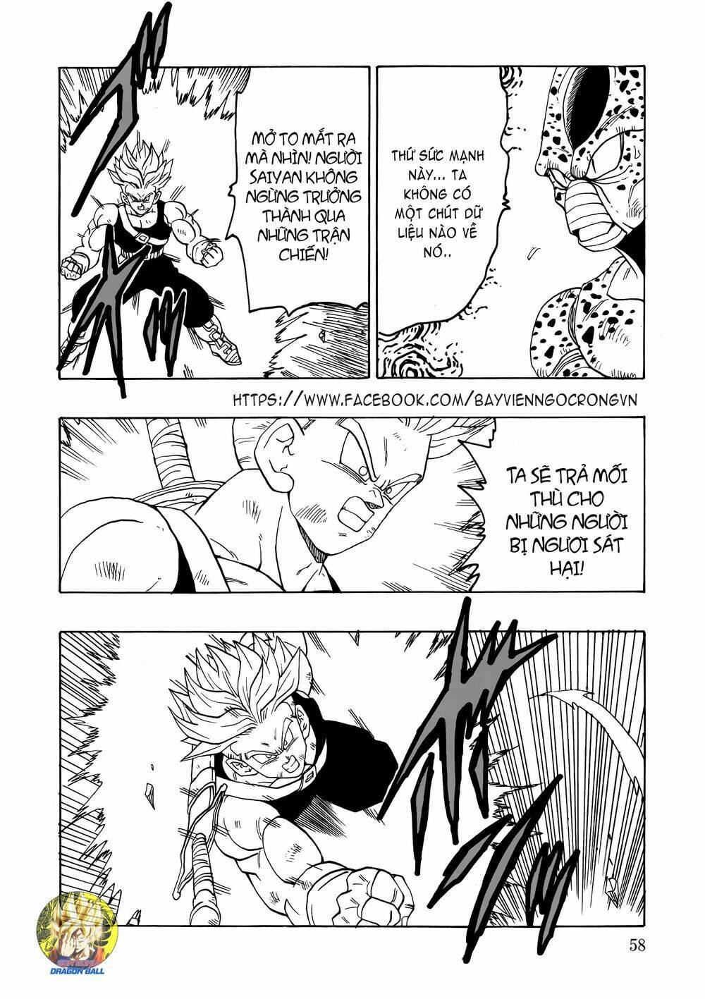Gohan X Trunks AFTER - Chapter 2 - Page 58