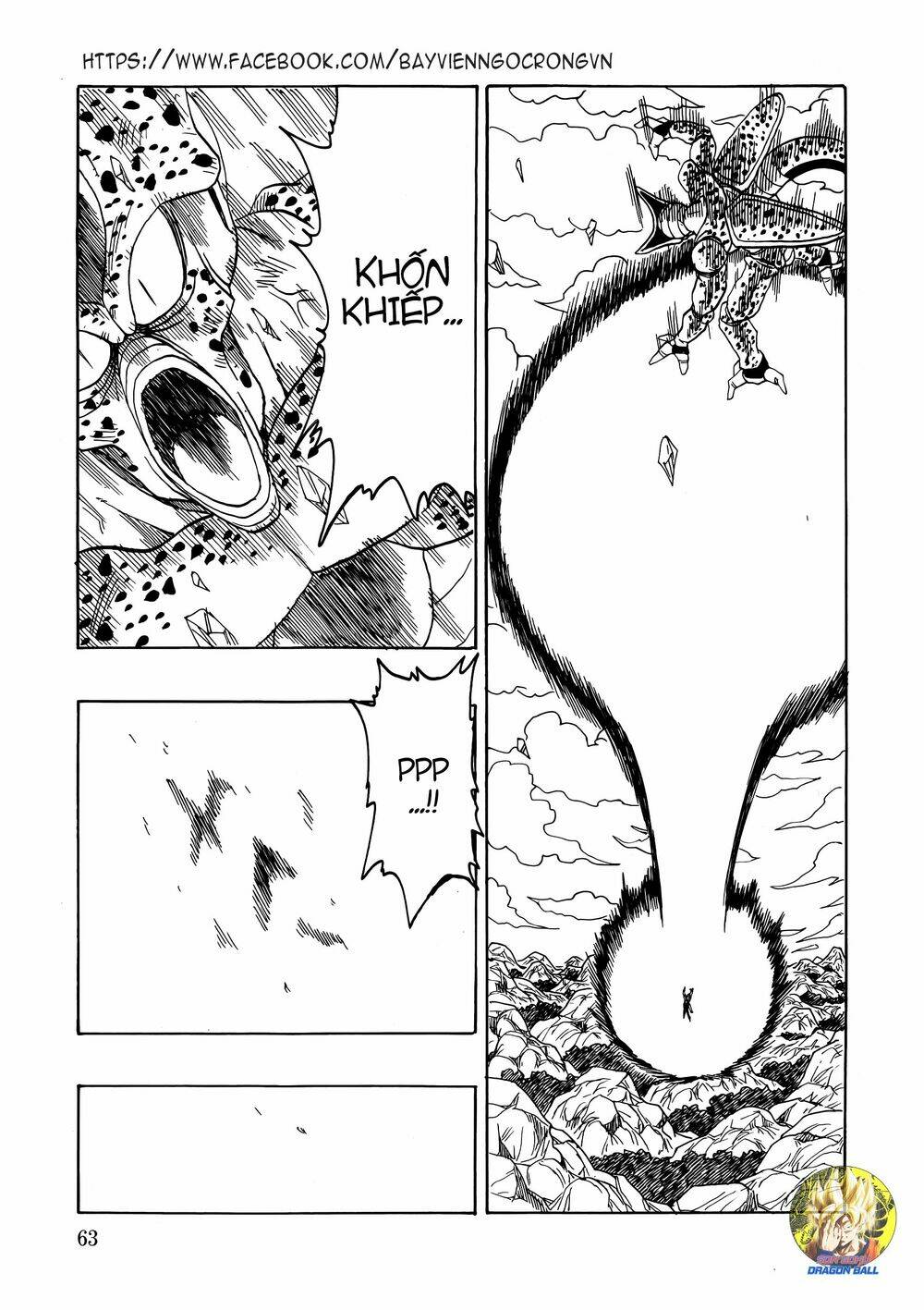 Gohan X Trunks AFTER - Chapter 2 - Page 63