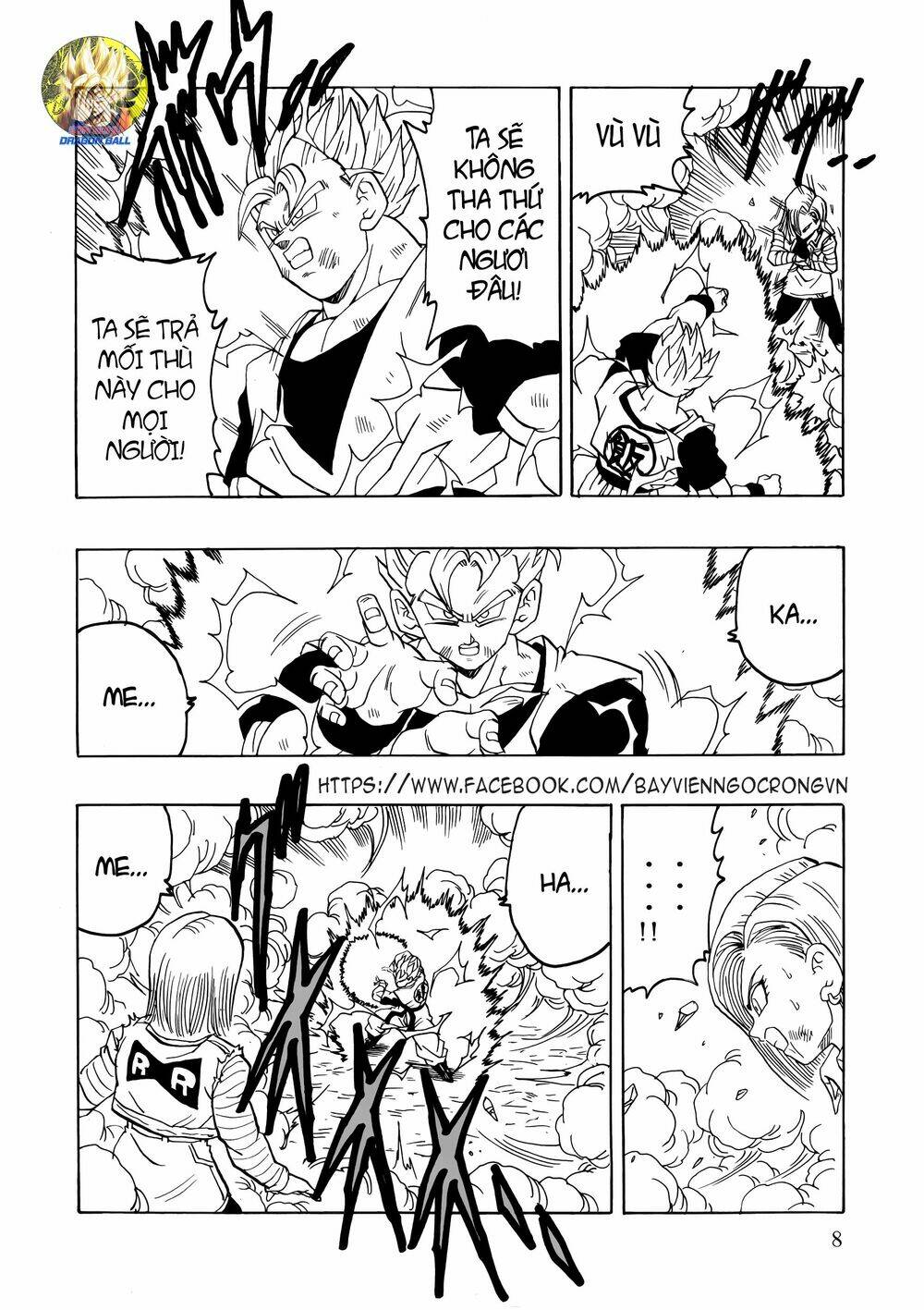 Gohan X Trunks AFTER - Chapter 2 - Page 8