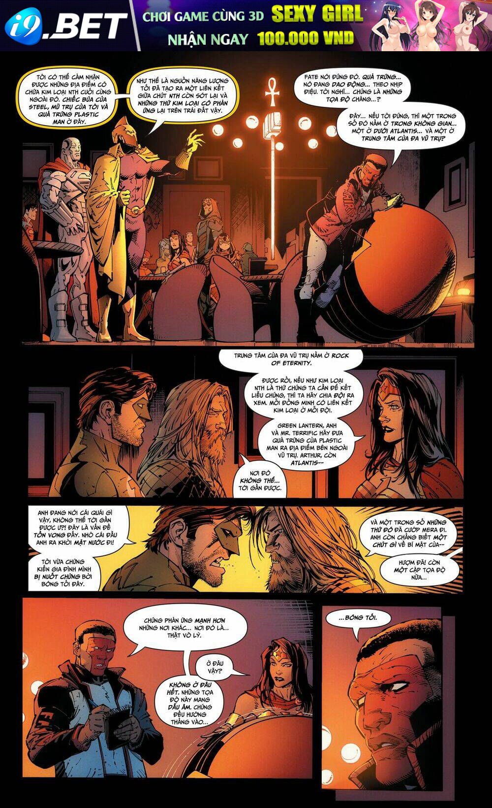 Dark Nights: METAL - Chapter 5 - Page 18