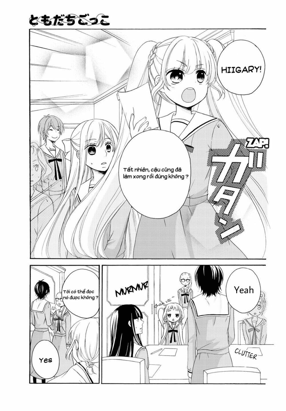 Tomodachi Gokko (Yamada Daisy) - Chapter 7 - Page 3