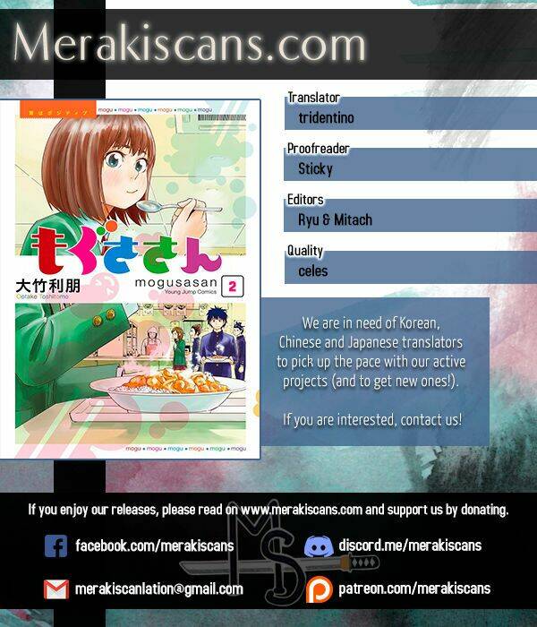 Mogusa-San - Chapter 13 - Page 4