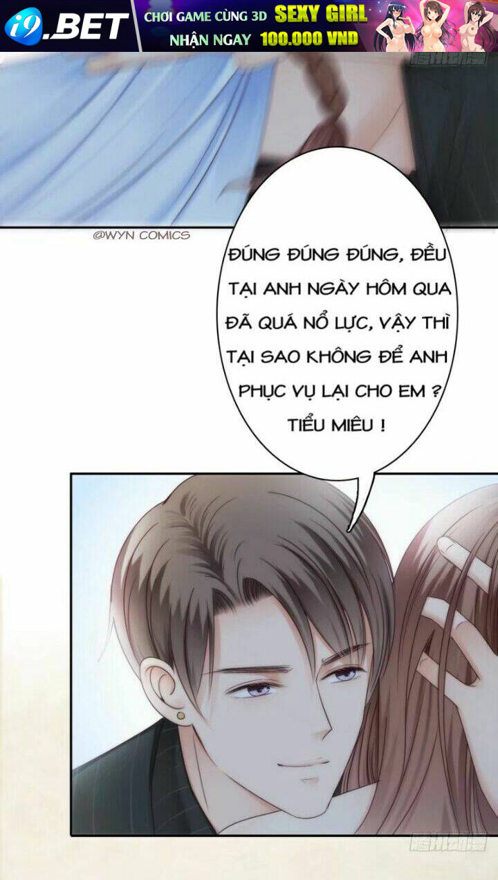 Thất Ức Kiều Thê Sủng Ái Ký Chapter 6 - Trang 3