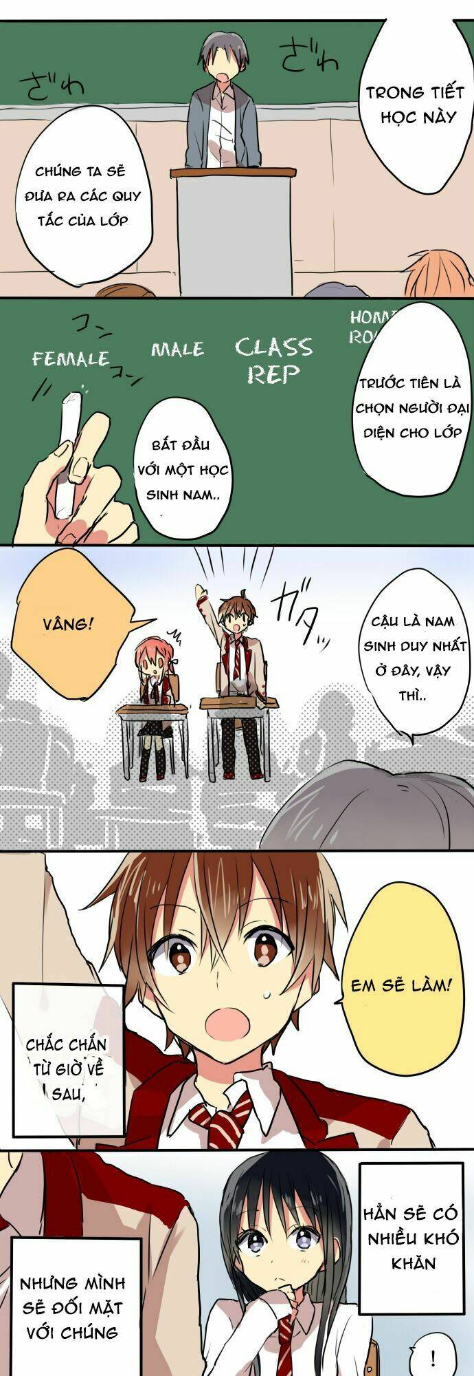 Onnanoko wa kawaii mono ga o suki - Chapter 1 - Page 14