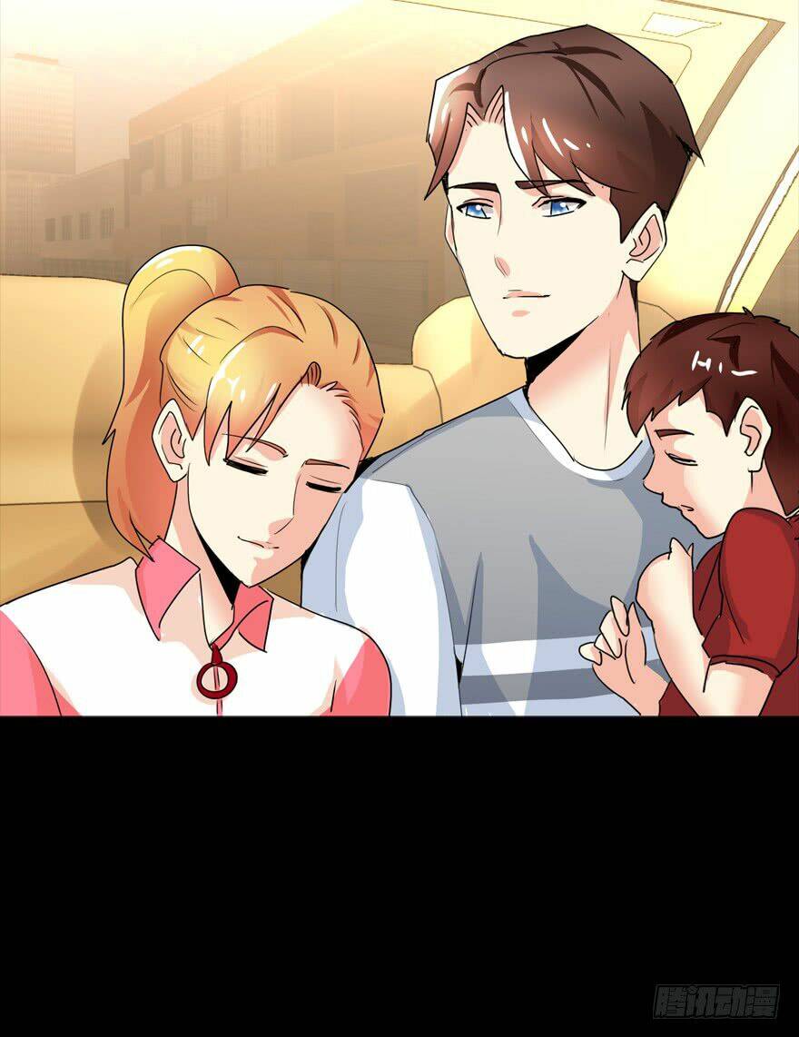 Nhặt Được Soái Ca Là Tổng Tài - Chapter 0 - Page 8