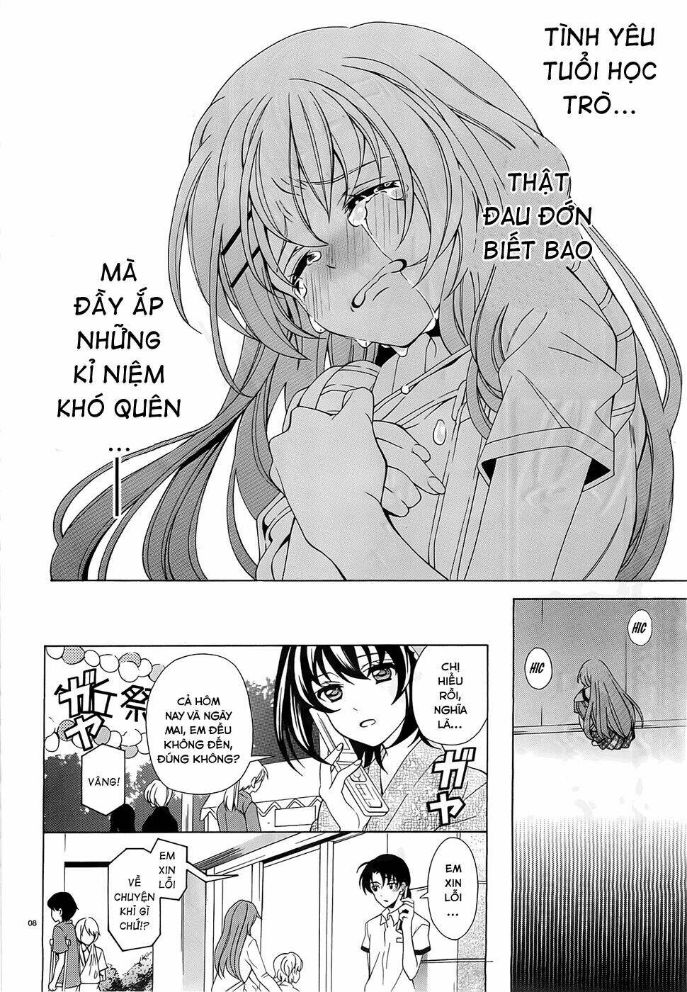 Nami Iro - Chapter 7 - Page 9