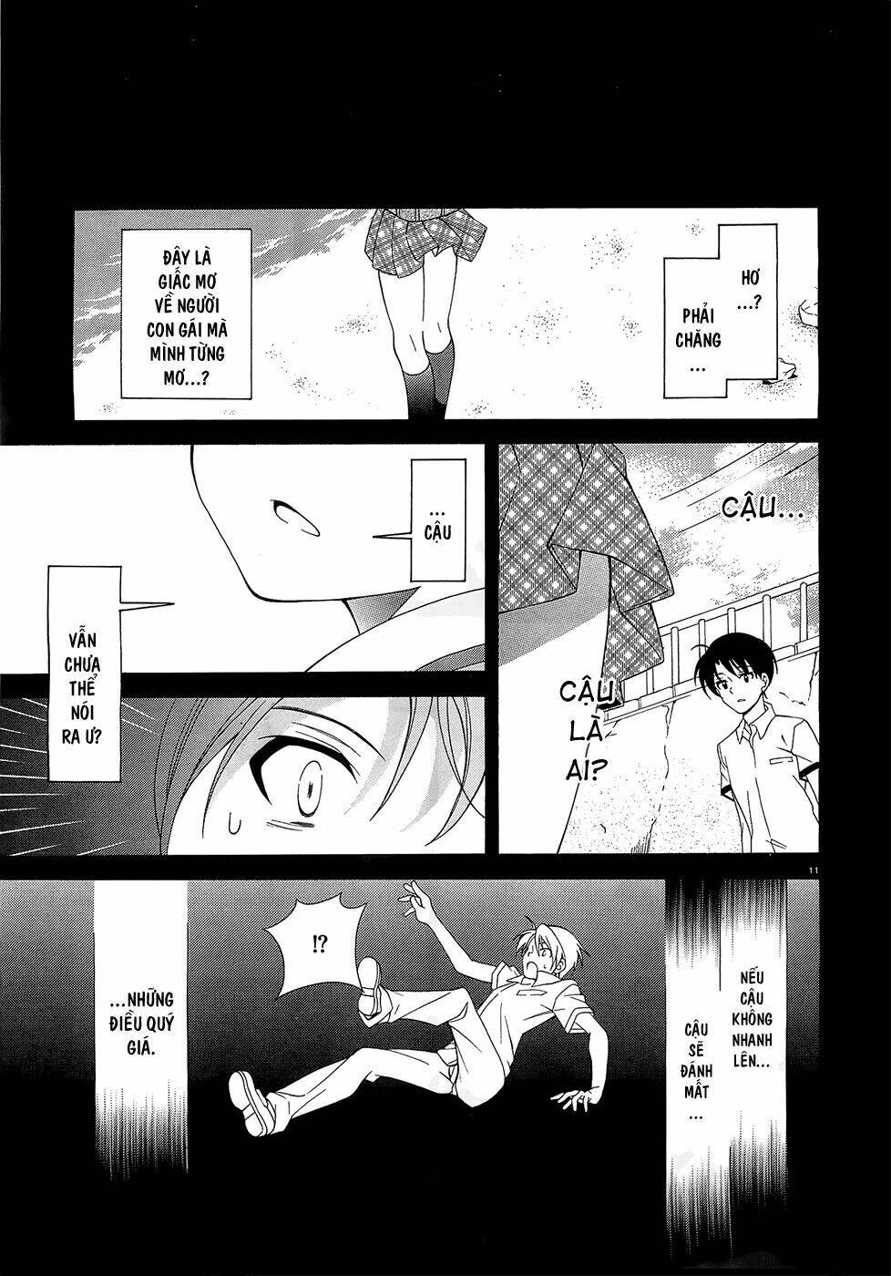 Nami Iro - Chapter 7 - Page 12