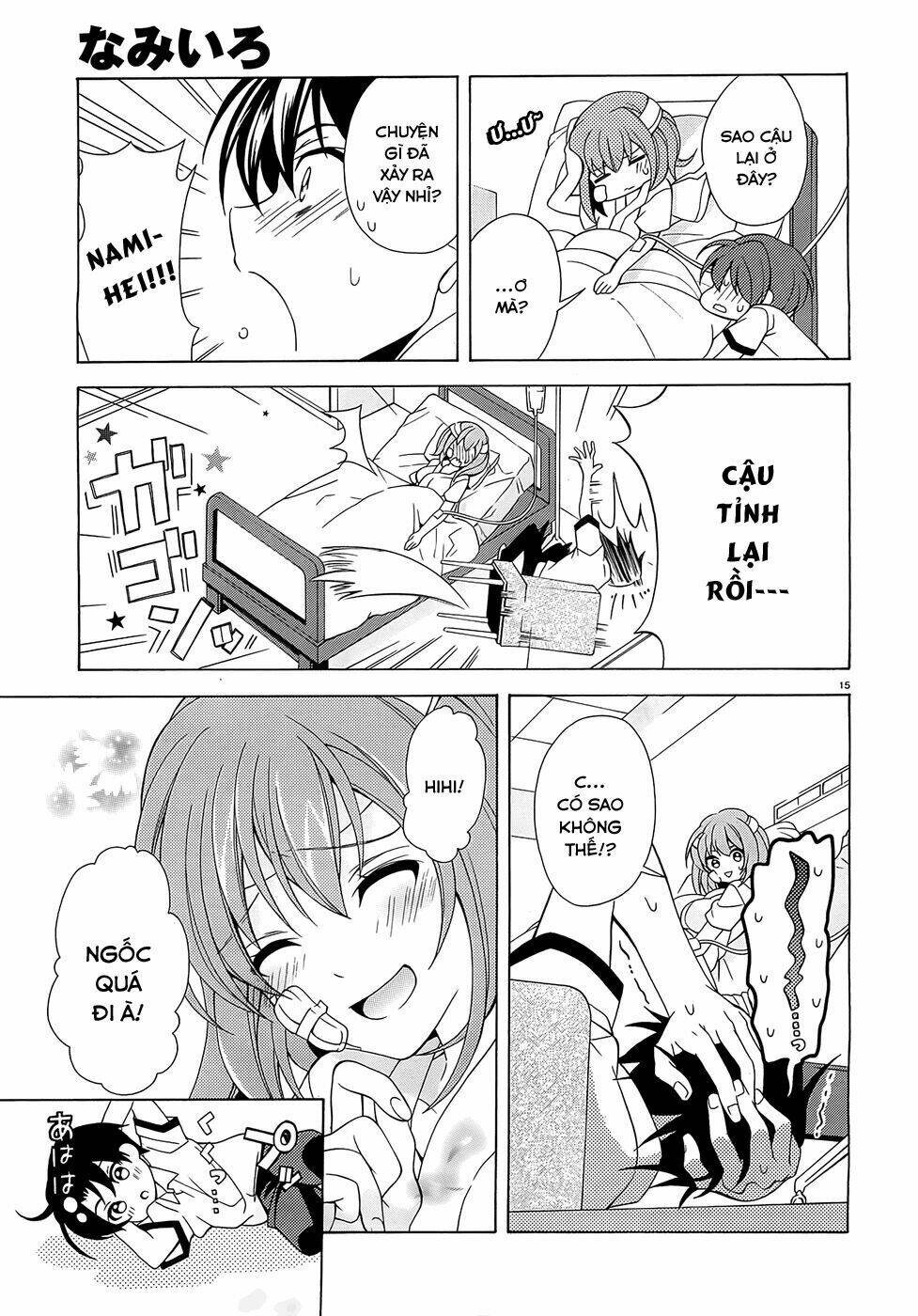 Nami Iro - Chapter 7 - Page 16