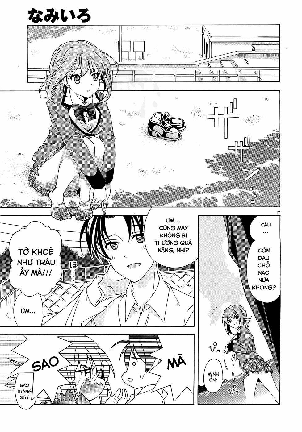 Nami Iro - Chapter 7 - Page 18