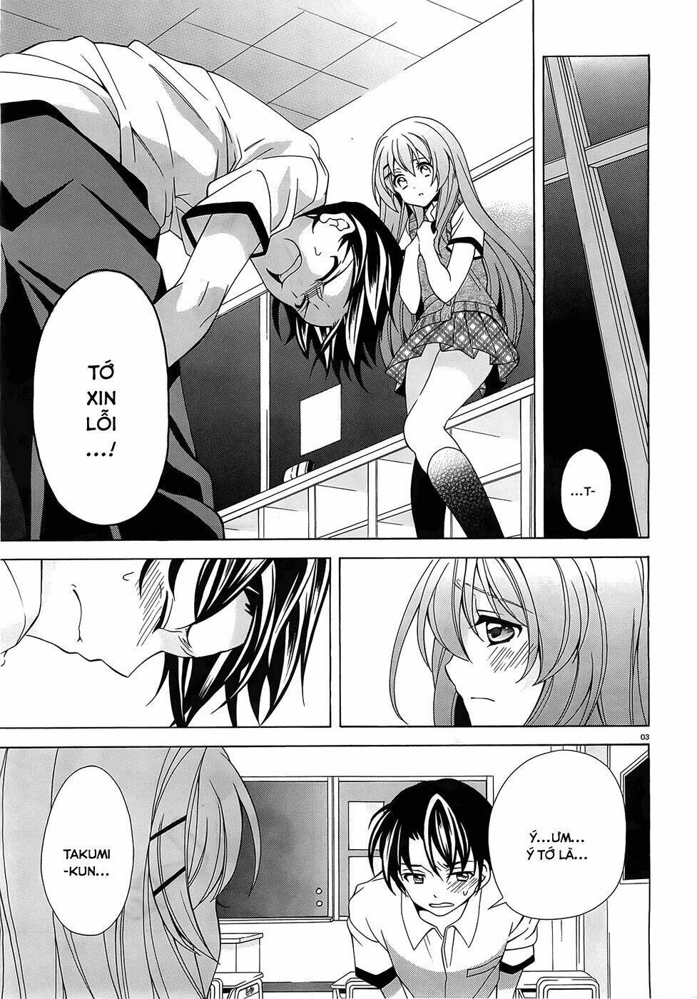 Nami Iro - Chapter 7 - Page 4