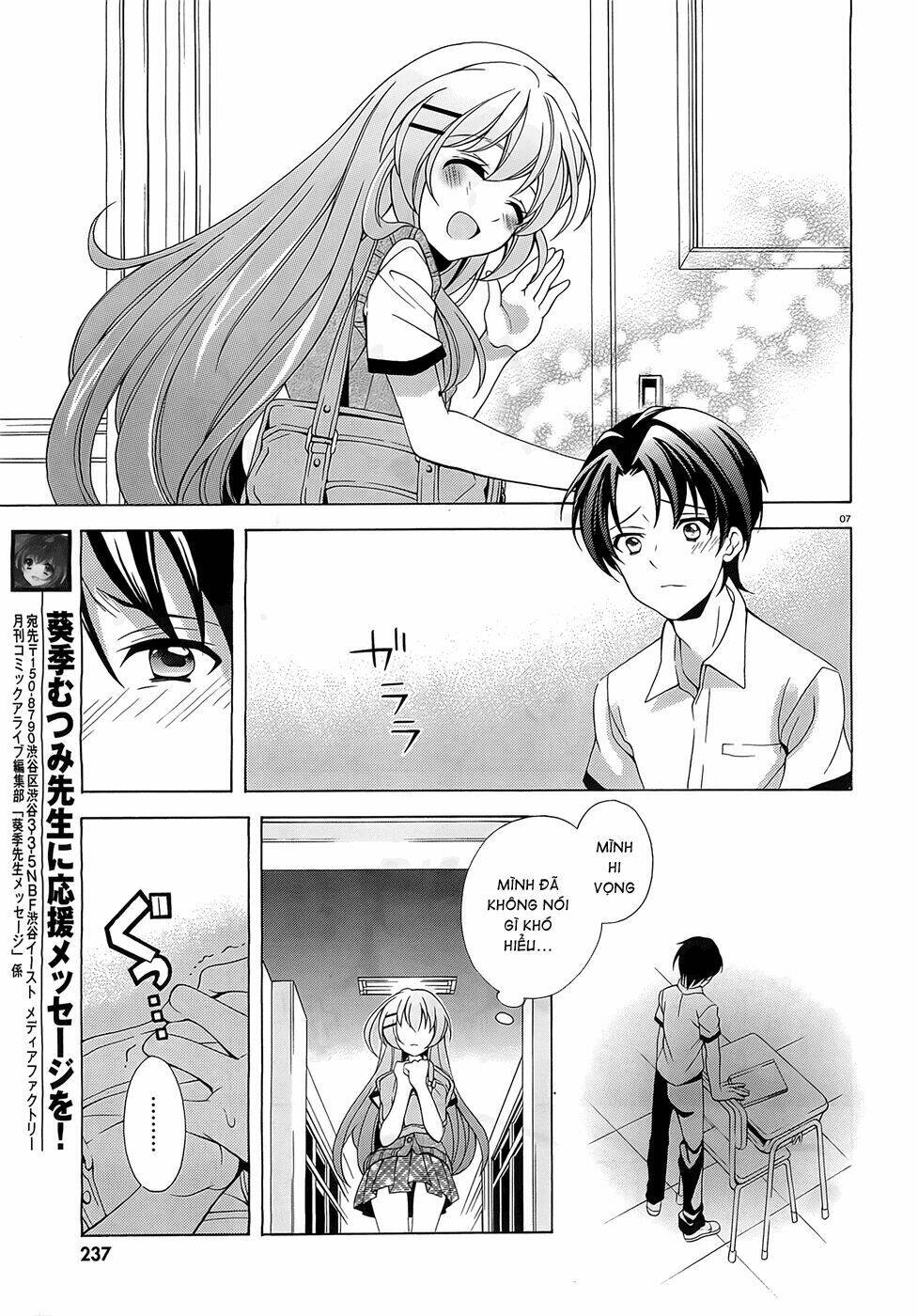 Nami Iro - Chapter 7 - Page 8