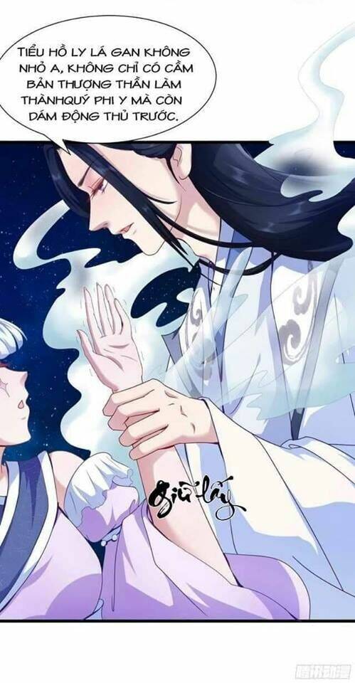 Thượng tiên nhà ta biến thành trò chơi - Chapter 2 - Page 15